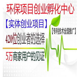 邢台临西生物柴油批发与技术推广 绿色能源发展的双引擎