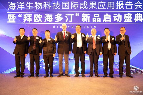 生物科技健康产品 广阔市场与推广策略的双重机遇