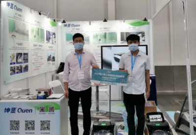 八月魔都上海见！上海生物发酵展观众预登记全面启动，助力生物技术推广