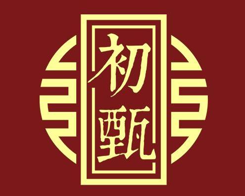 龙凤小菌瓶 生物技术在农业推广中的创新实践